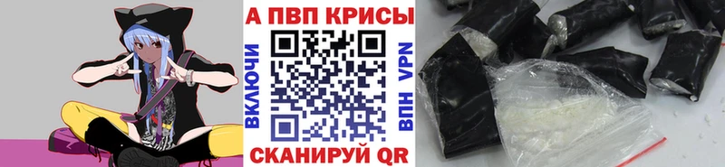 Продажа наркотиков Данков Cocaine  Меф мяу мяу  Канабис 