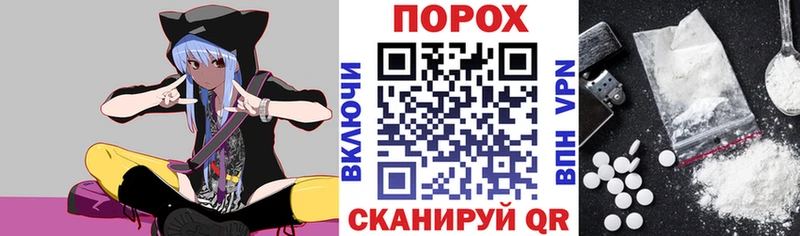 Амфетамин 97%  Данков 