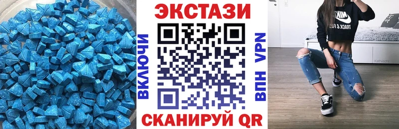 ЭКСТАЗИ XTC  Данков 