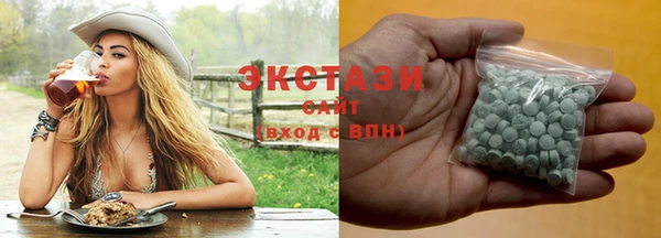 Альфа ПВП Дмитриев