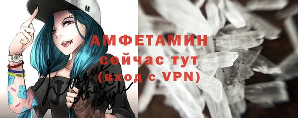 2c-b Дмитровск