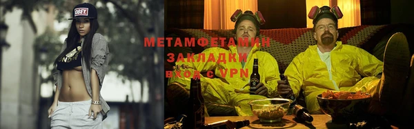 Альфа ПВП Дмитриев