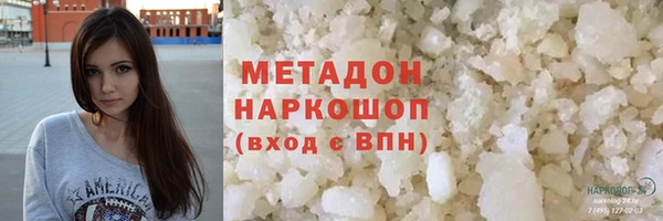 амф Горно-Алтайск