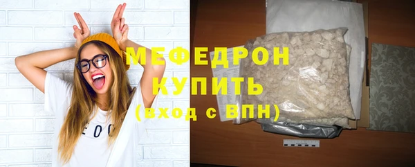 МДПВ Гусев
