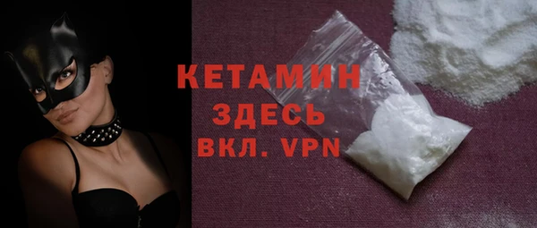 наркотики Дмитров