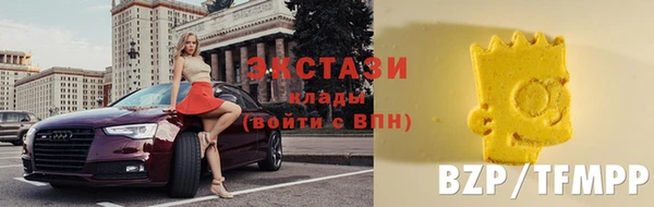 2c-b Дмитровск