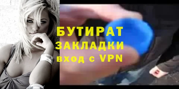 МДПВ Гусев