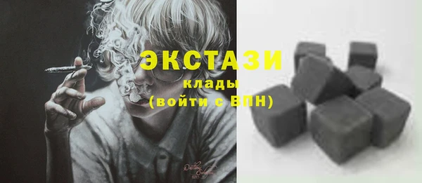 наркотики Дмитров