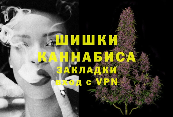 амф Горно-Алтайск