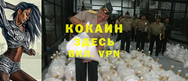 наркотики Дмитров