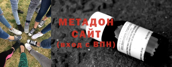 кокс Снежинск