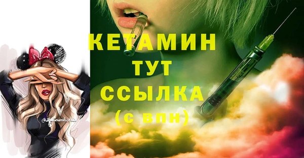 наркотики Дмитров