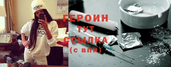 кокаин колумбия Вязьма
