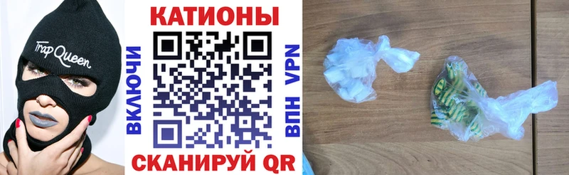 где можно купить наркотик  Данков  Мефедрон мука 