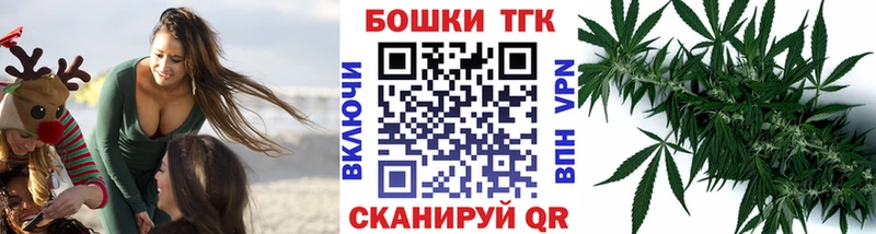 Канабис семена  нарко площадка клад  Данков 